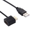 50cm HDMI Female & Male to USB 2.0 Male Adapter Cable - 1
