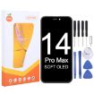 Ruiju Soft OLED Screen Replacement for iPhone 14 Pro Max - 1
