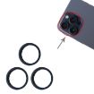 iPhone 15 Pro/Max Rear Camera Glass Lens Protector Set - Blue (3pcs) - 2