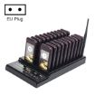 QC100 999 Channel Wireless Paging System with 20 Coaster Pagers, EU Plug - 1