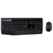 Logitech MK345 Wireless Keyboard & Mouse Set with Nano Receiver (Black) - 1