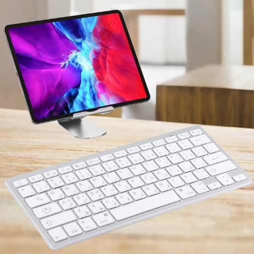 Ultra-thin WB-8022 Wireless Bluetooth Keyboard, Arabic Keys, Silver - 1