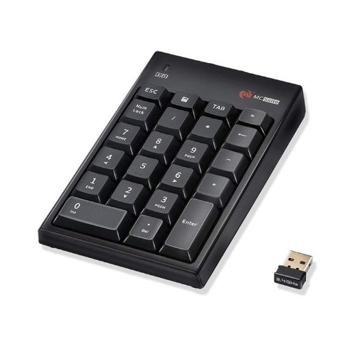 MC Saite MC-61AG 22-Key Wireless 2.4G Numeric Keypad - 1