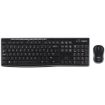 Logitech MK270 Wireless Keyboard and Mouse Set - Black, 2.4GHz - 1