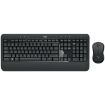 Logitech MK540 Wireless Keyboard & Mouse Set - Black | Shop Now - 2