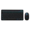 Logitech MK245 Nano Wireless Keyboard and Mouse Set - Black - 1