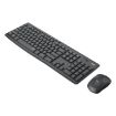 Logitech MK295 Wireless Silent Keyboard & Mouse Set - Black, USB - 3