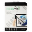 Lenovo YOGA Tab 3 10" YT3-X50F 0.3mm 9H Tempered Glass Screen Film - 7