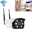 J-06 1.0MP Wireless Wifi IP Camera, Night Vision, Motion Detection, 64GB TF - 1