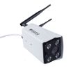 J-02130 1.3MP Dual Antenna Wifi IP Camera, Night Vision, 64GB TF Card - 4