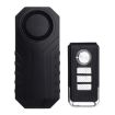 Waterproof Wireless 113dB Vibration Alarm with Remote for Vehicle/Bike - 1