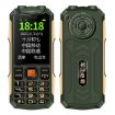 K1 Elder Phone: Waterproof, Shockproof, 4800mAh, Dual SIM, 2G (Green) - 1