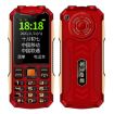 K1 Elder Phone: Waterproof, Shockproof, 4800mAh, Dual SIM, 2G, Red - 1