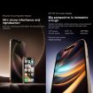 SOYES ONEMYTH M16 Pro 4" Android 10, 2GB+16GB, 3G Dual SIM Pink - 6