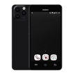 MELROSE S18 2.95" Android 9.0, 2GB+16GB, 4G, MTK6737, Black - 1