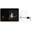 Tempered Glass Film for Microsoft Surface Go 10.0 - 0.26mm 9H Hardness - 1