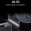 JOYO JA-03 SuperLead Mini Portable Electric Guitar Effector  - 7
