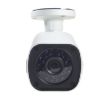 A4B6 4Ch Bullet IP Camera NVR Kit - Night Vision, Motion Detection, 15m IR - 2