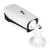 5MP TV-651eH5/IP AF POE Camera, Auto Focus, 4x Zoom, 2.8-12MM Lens, White - 3