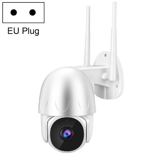 Tuya QX45 1080P HD IP65 Waterproof Wireless IP Camera, Motion Detection - 1