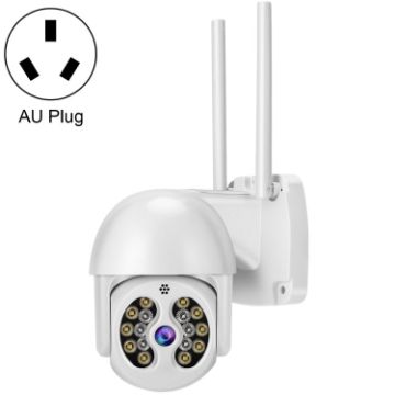 Tuya QX56 3.0MP IP66 Waterproof Wireless IP Camera, Alexa & Google Home - 1