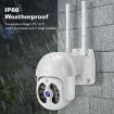 Tuya QX56 3.0MP IP66 Waterproof Wireless IP Camera, Alexa & Google Home - 4