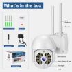 Tuya QX56 3.0MP IP66 Waterproof Wireless IP Camera, Alexa & Google Home - 7