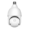 DP18 3.0MP WiFi 1080P HD Outdoor Light Bulb Camera with Night Vision - 3