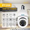 ESCAM PT208 1080P HD Light Bulb WiFi Camera with Motion Detection & Audio - 5