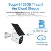 ESCAM QF290 1080P WiFi Solar IP Camera with Motion Detection & Night Vision - 8