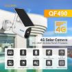 ESCAM QF490 HD 1080P 4G Solar Panel IP Camera US/AU Version - 3