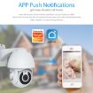 NEO NIP-33RQ White WiFi Outdoor Smart PT IP Camera - 5