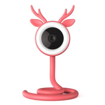 B1 4MP Wireless Baby Monitor with Remote Monitoring Capability - 1