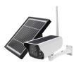 VESAFE Y4P Solar Security Camera, 1080P HD, Motion Detection, IP66 Waterproof - 1