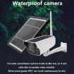 VESAFE Y4P Solar Security Camera, 1080P HD, Motion Detection, IP66 Waterproof - 8