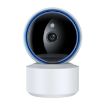 YT50-2 3.0MP 360 WiFi IP Camera, Two-Way Audio, Night Vision, US Plug - 1