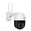ESCAM QF218 1080P AI Detection WiFi IP Camera, Night Vision, AU Plug - 2