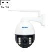 ESCAM Q5068 5MP WiFi IP Camera, Pan/Tilt/4X Zoom, Night Vision, EU Plug - 1