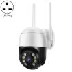 QX29 3.0MP HD WiFi IP Camera with Night Vision, Motion Detection, UK Plug - 1