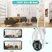 QX33 1080P 360 PTZ WIFI Camera, Night Vision, 2-Way Audio, 64GB TF, AU Plug - 5