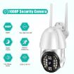 QX33 1080P 360 PTZ WIFI Camera, Night Vision, 2-Way Audio, 64GB TF, AU Plug - 6
