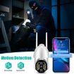 QX33 1080P 360 PTZ WIFI Camera, Night Vision, 2-Way Audio, 64GB TF, AU Plug - 8