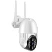 QX33 1080P 360 PTZ WIFI Camera, Night Vision, 2-Way Audio, 64GB TF, UK Plug - 3