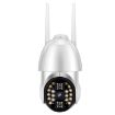 QX33 1080P 360 PTZ WIFI Camera, Night Vision, 2-Way Audio, Motion Alarm - 2