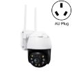 QX36 1080P 3.0MP PTZ WIFI Camera, 360 Rotation, IP65, AU Plug - 1