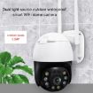 QX36 1080P 3.0MP PTZ WIFI Camera, 360 Rotation, IP65, AU Plug - 7