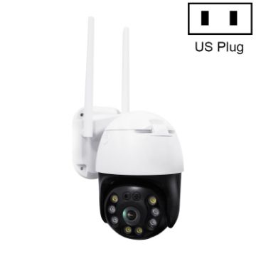 QX36 1080P 3.0MP PTZ WIFI Camera, 360 Rotating, IP65 Waterproof - 1