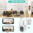 QX43-2 1080P PTZ WIFI Camera, Night Vision, 2-Way Intercom, 128GB TF, US Plug - 3