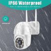 QX43-2 1080P PTZ WIFI Camera, Night Vision, 2-Way Intercom, 128GB TF, US Plug - 6