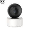 YT46 HD Wireless Indoor Camera, Motion Detection, Night Vision, EU Plug - 1